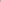 White Silk Cinched High Waist Embroidered Lace Trim Short Front